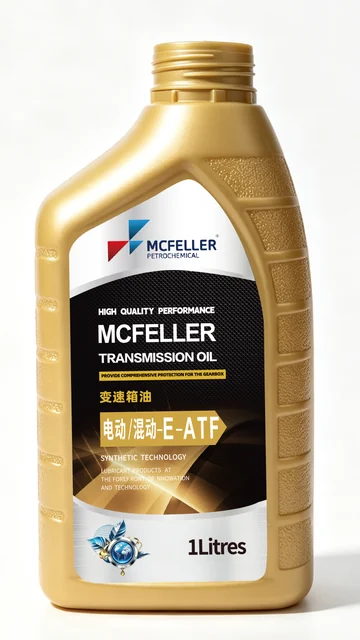 马克菲勒 EATF 混动与多速变速箱油 1L 包装