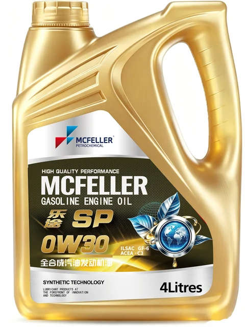 马克菲勒 SP 0W-30 全合成汽油发动机油 4L 包装